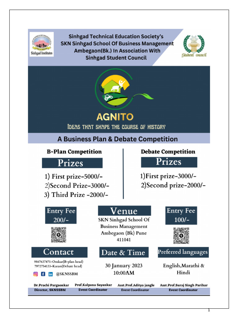 AGNITO | PDF