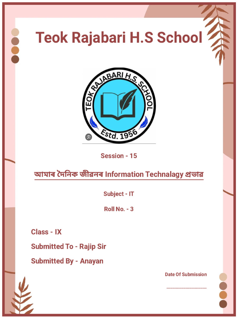 Anayan 1753072881606 | PDF