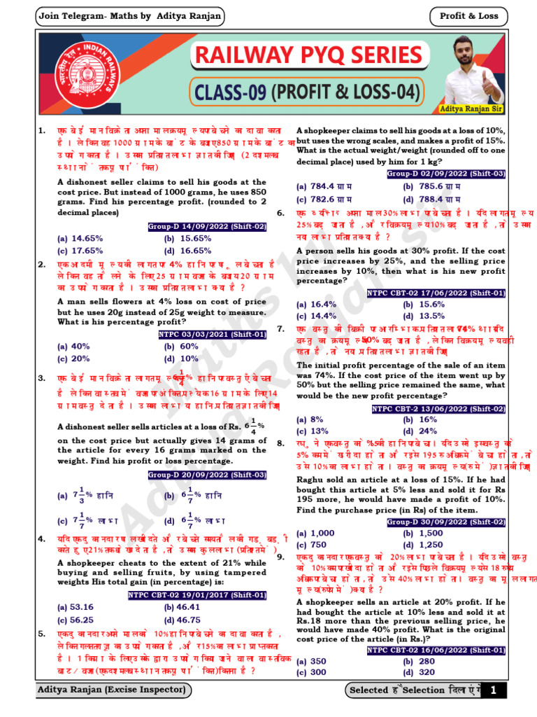 Profit and Loss Math Problems | PDF | Arithmetic | Mathematics