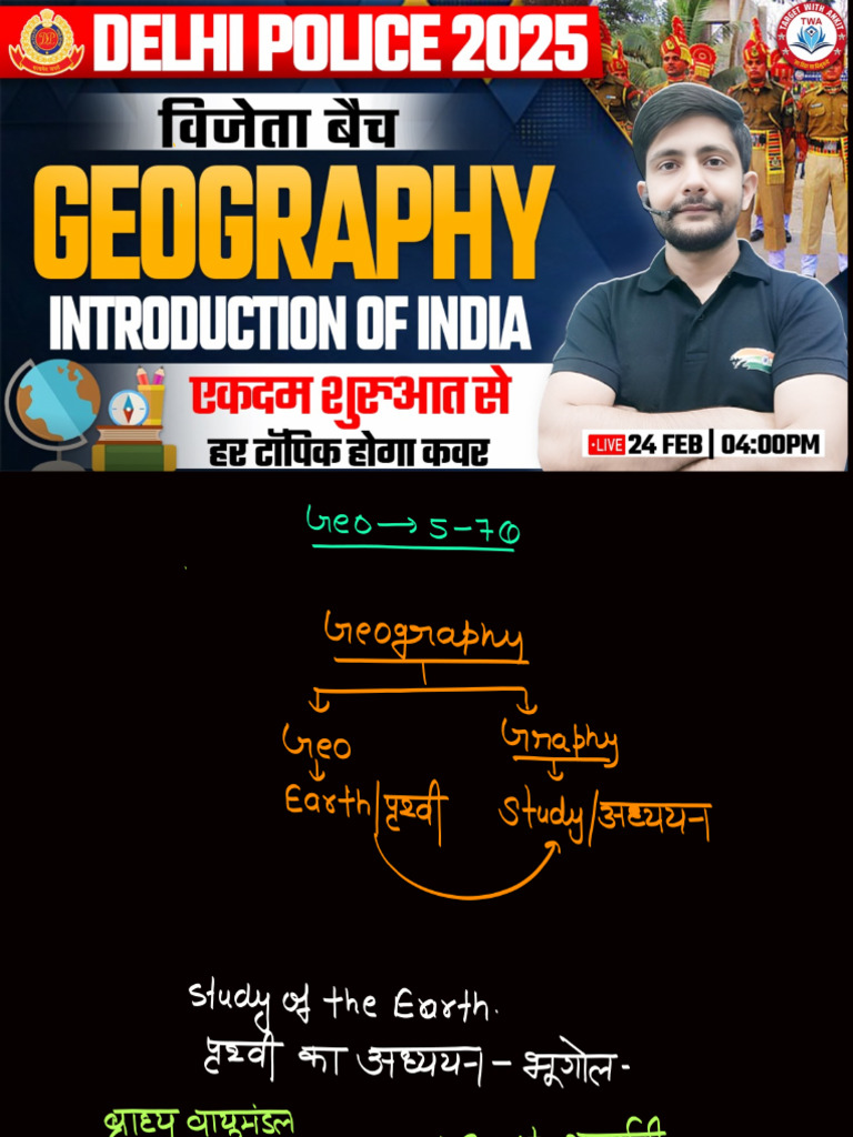Delhi Police 2025 - Geography - Introduction of India, Static GK ...