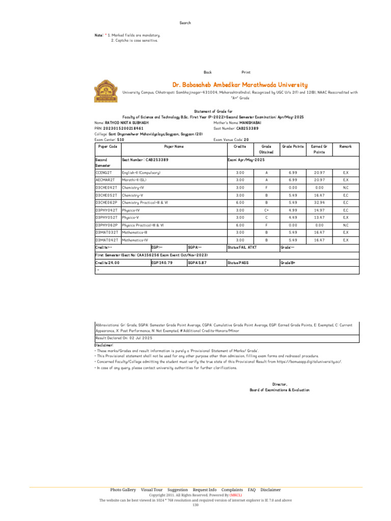 B.Sc. First Year Grade Statement 2025 | PDF | Qualifications ...