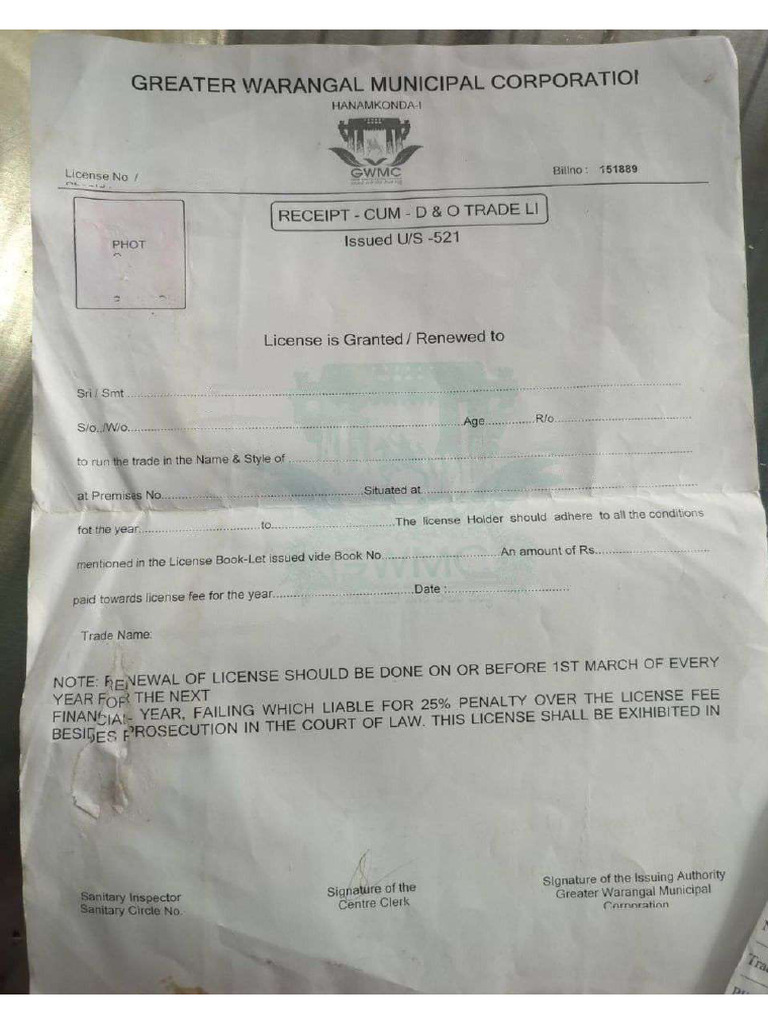 License | PDF