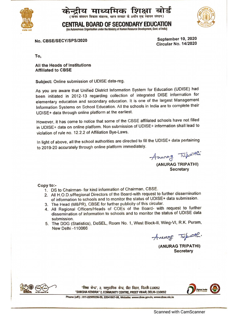 Circular No 14 Online Submission of UDISE Data | PDF