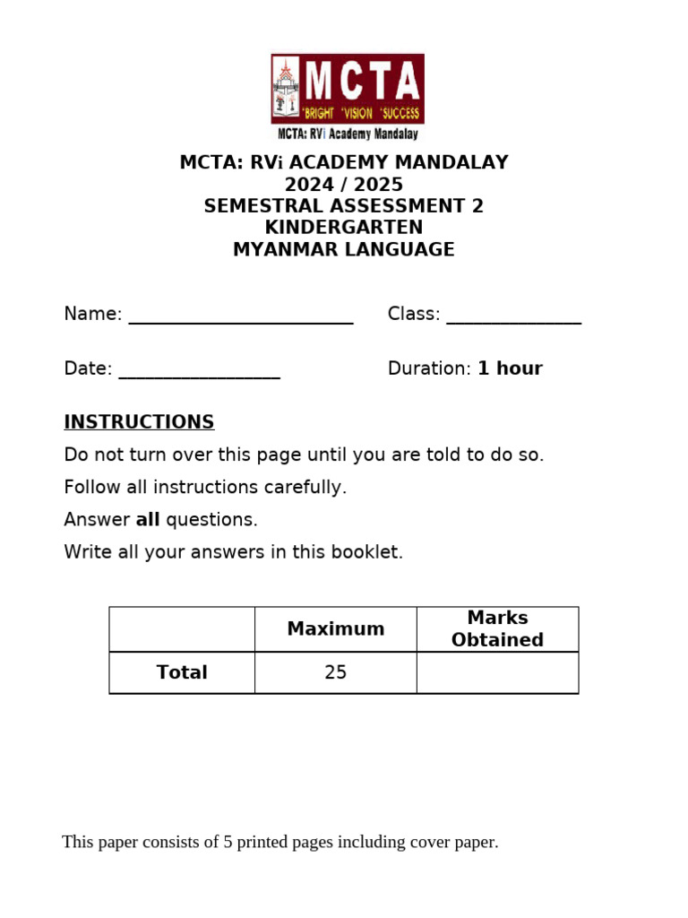 T4 Question | PDF