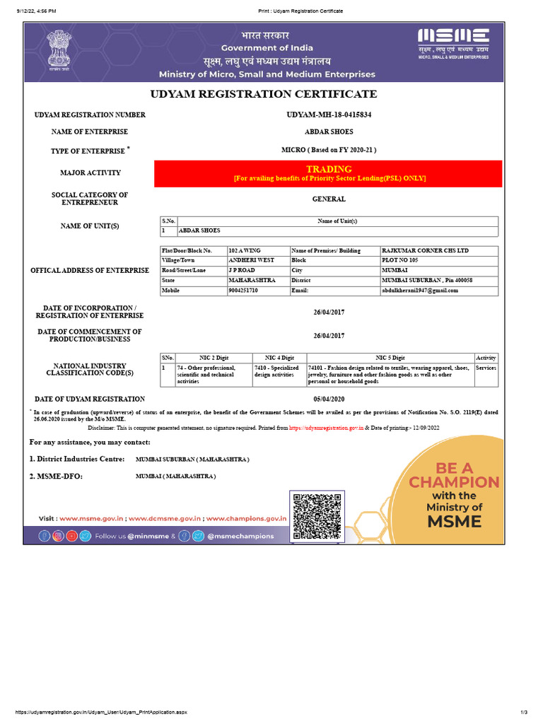 Udyam Registration for ABDAR SHOES | PDF | Economies