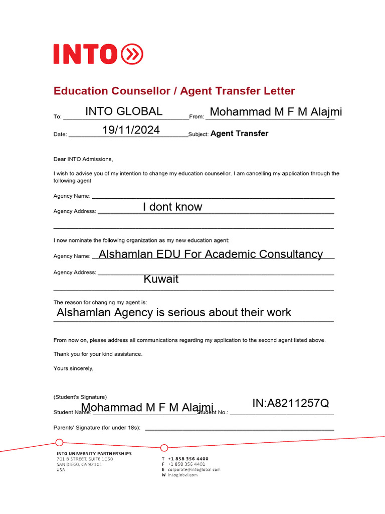 Education Agent Transfer Request Letter | PDF