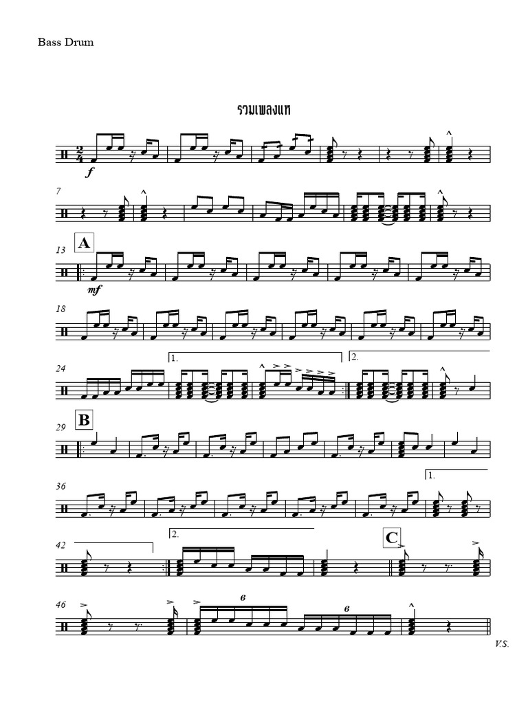 Bass Drum Notation and Techniques | PDF