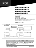 MDV-L300 Manual JP | PDF