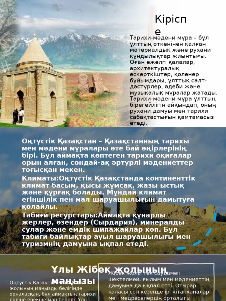 Үлкен сиськи және қырынған киска