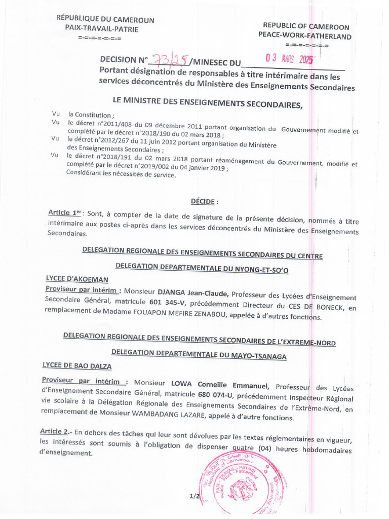 Decision 73 2025 | PDF