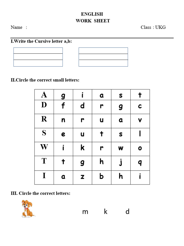UKG English Worksheet | PDF