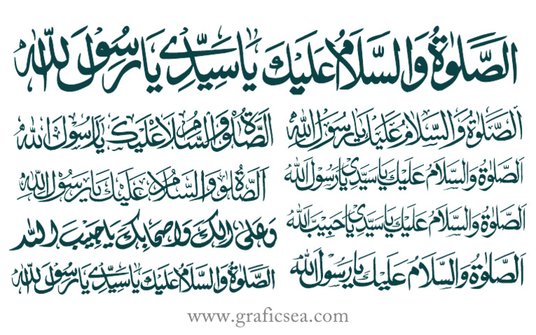 Darood e Pak, As Salatu Was Salamu Alaika Ya Rasool Allah | PDF