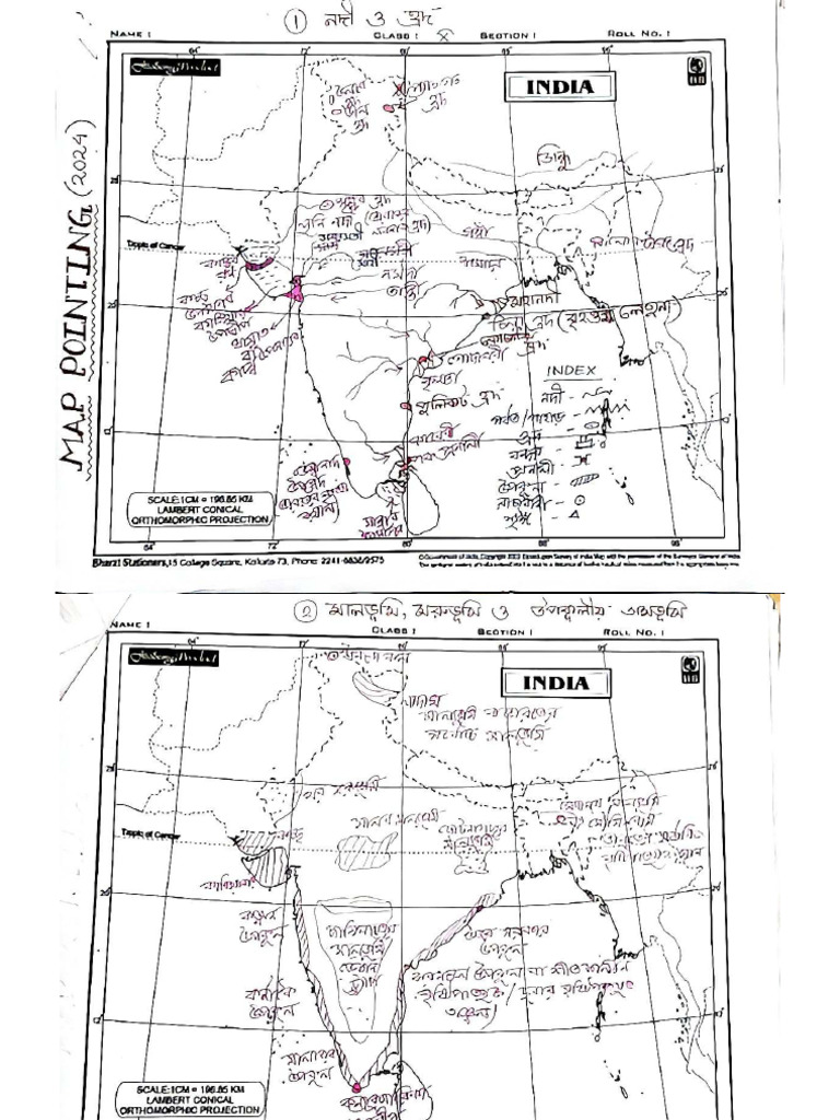 Geography Map | PDF