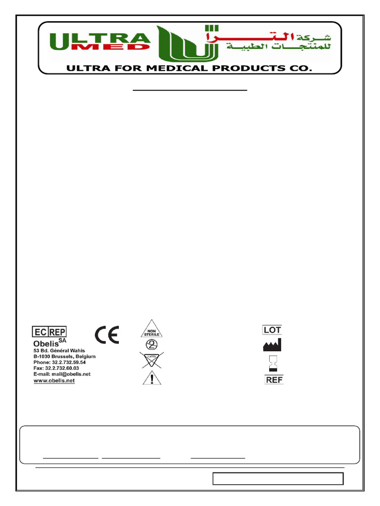 Urine Collection Bag Instructions | PDF