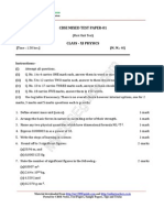 Cbse Mixed Test Paper-01: Material Downloaded From and Portal For CBSE Notes, Test Papers, Sample Papers, Tips and Tricks