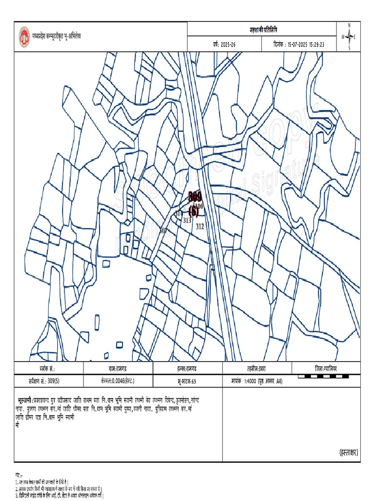 Map | PDF