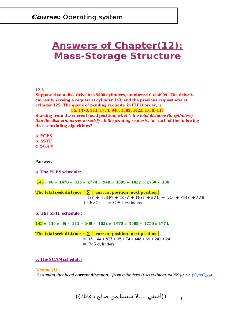 Ch12 Answers Limited1 | PDF