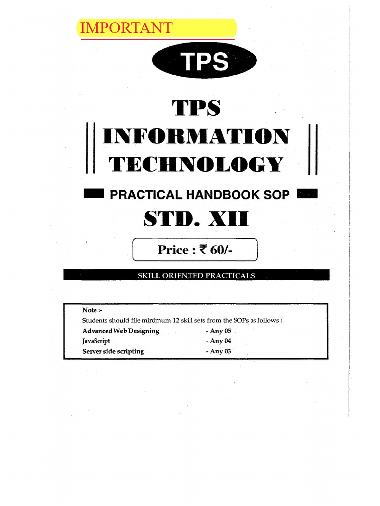 TPS IT Book | PDF