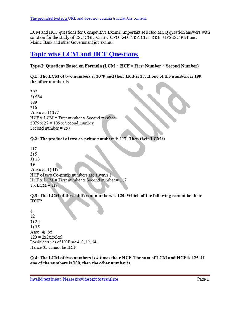 Class 5 LCM and HCF Worksheet | PDF | Litre | Elementary Mathematics