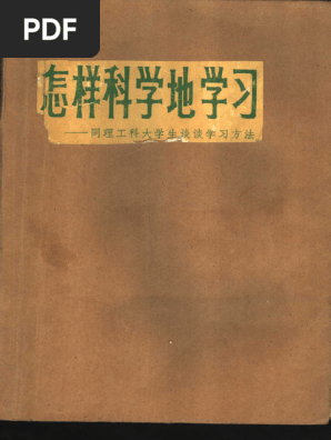 1772382942?v=1