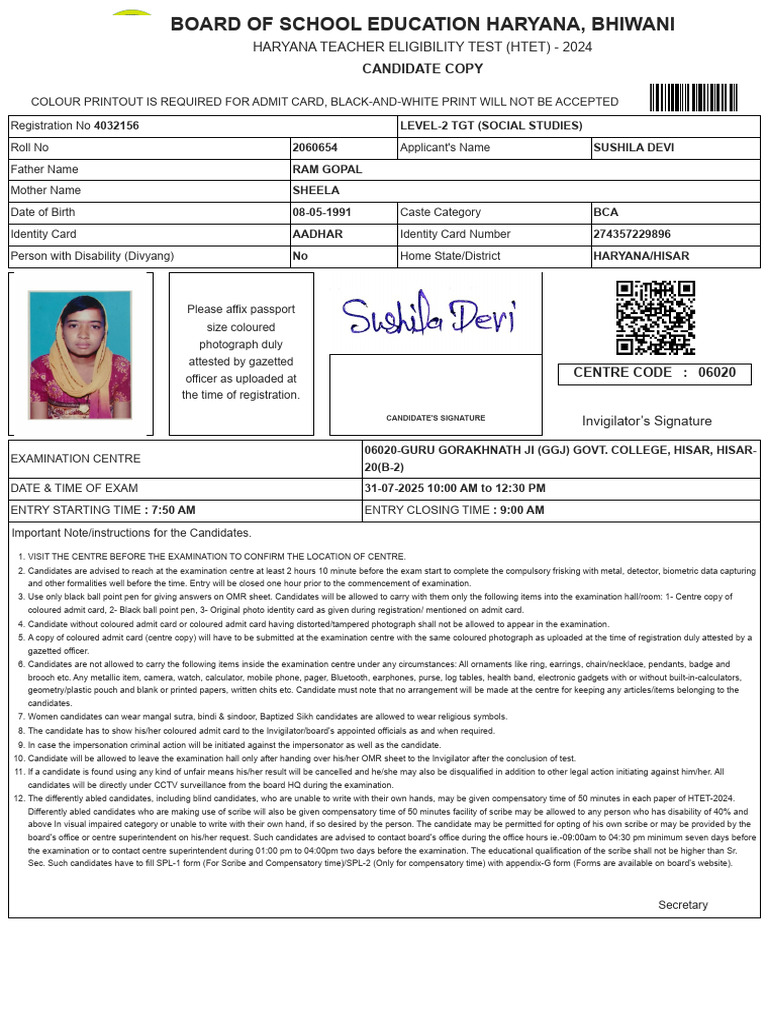 HTET 2024 Admit Card Instructions | PDF | Identity Document