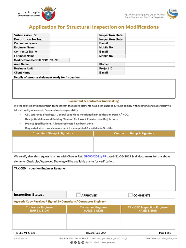Trakhees Structural Inspection Form PDF | PDF