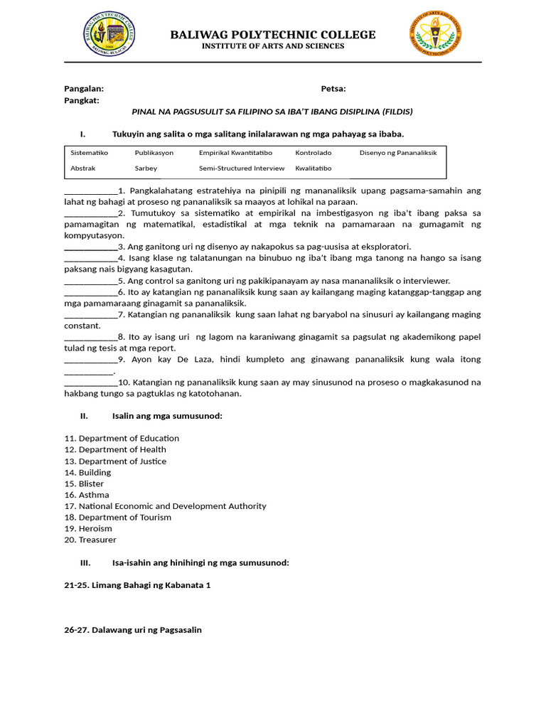 Finals | PDF