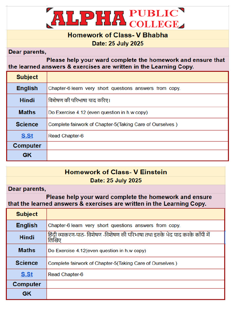 Homework of Class 5-4 | PDF