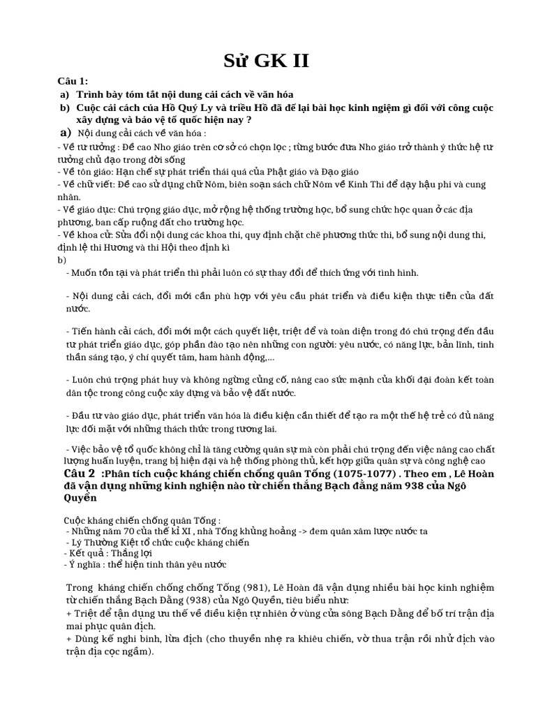S GK II | PDF