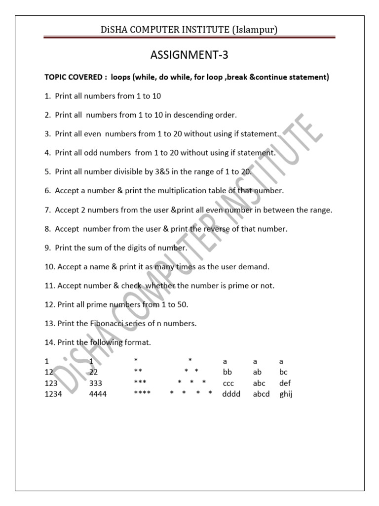 C-Assignment No 3 | PDF