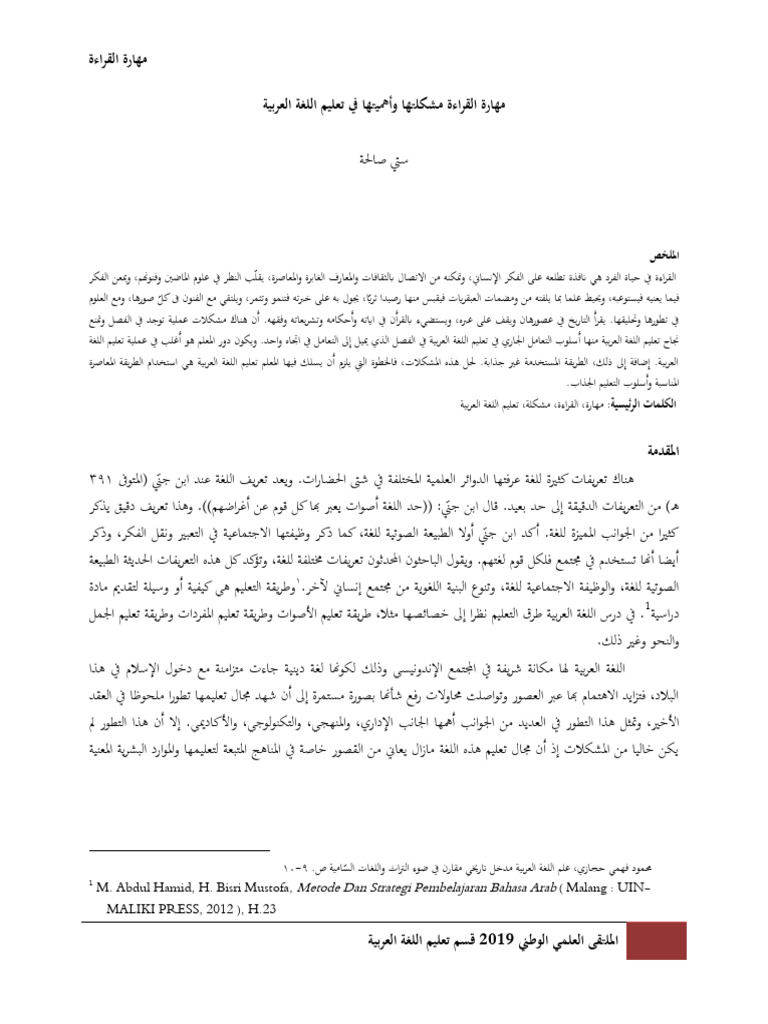 157-Article Text-273-1-10-20190718 | PDF