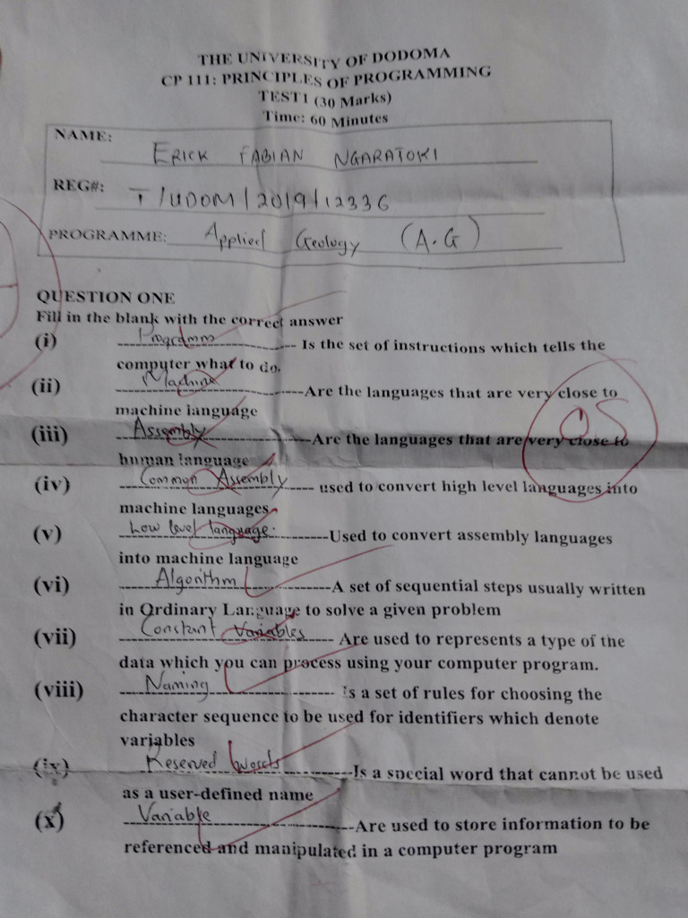 CP Test 2019 | PDF