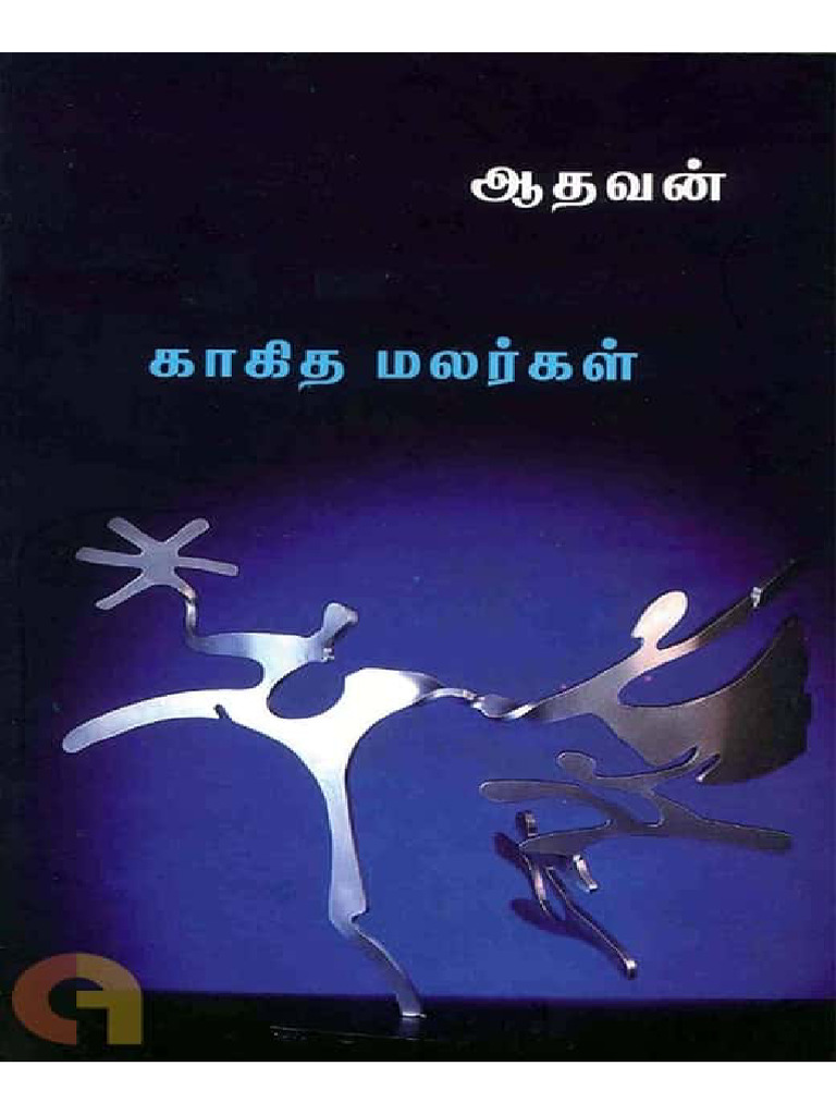Kakitha Malargal by Aadhavan | PDF