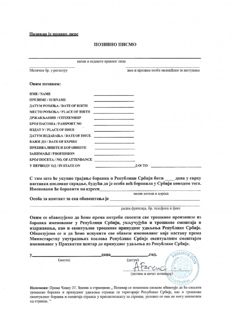 MD Rasel | PDF