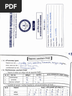 SSO Handwritten Declaration Form | PDF