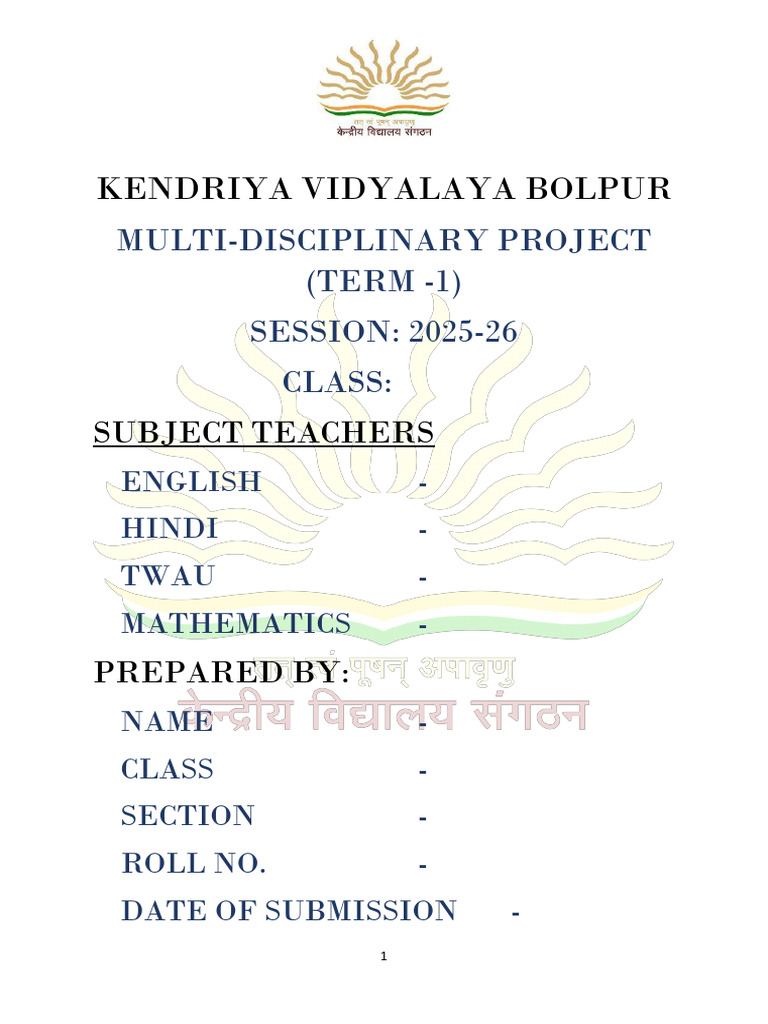 MDP Front Page Template for Term 1 | PDF