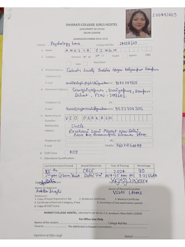 2025 Hostel Form Ankita Singh | PDF