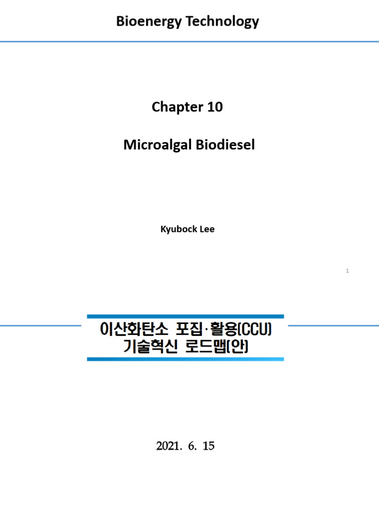 Microalgal Biodiesel Production Guide | PDF | Algae | Biofuel