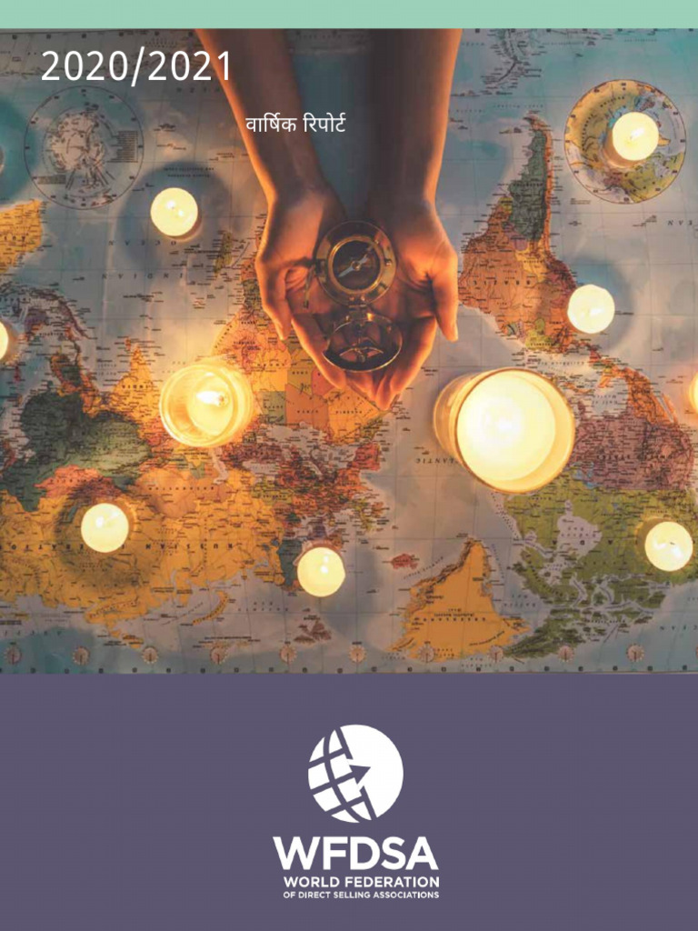 WFDSA Annual Report 2021 | PDF
