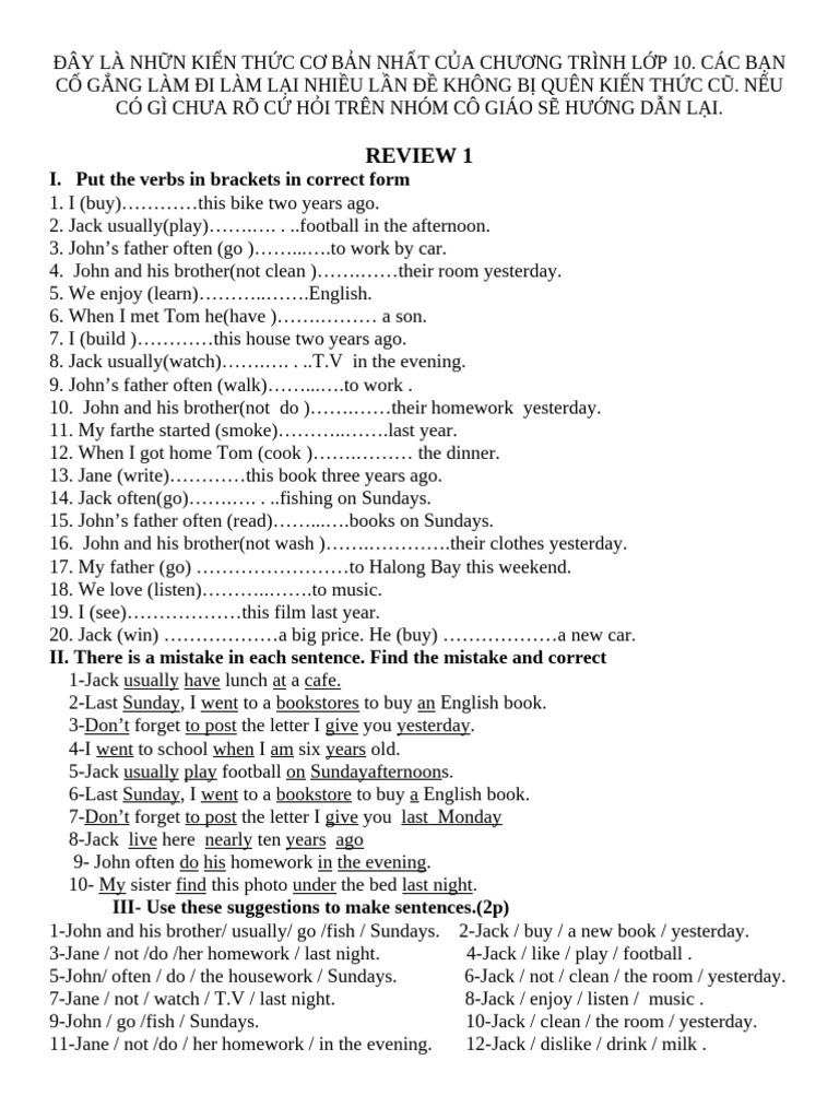 Basic English Grammar Exercises | PDF