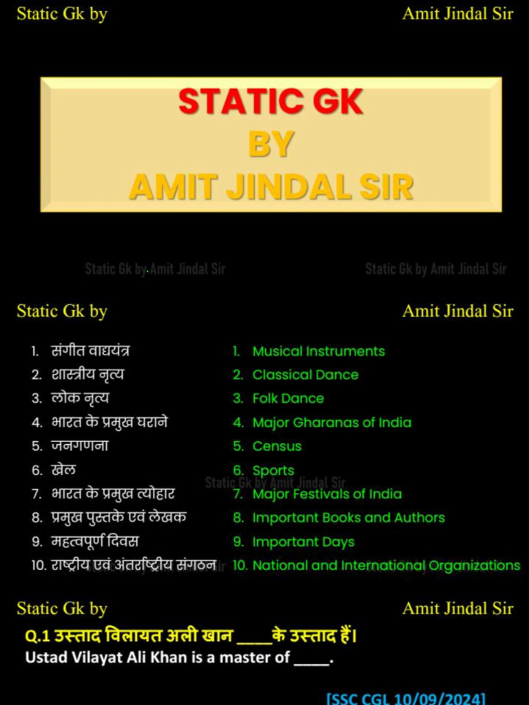 Complete Static GK Marathon by Amit Jindal Sir | PDF