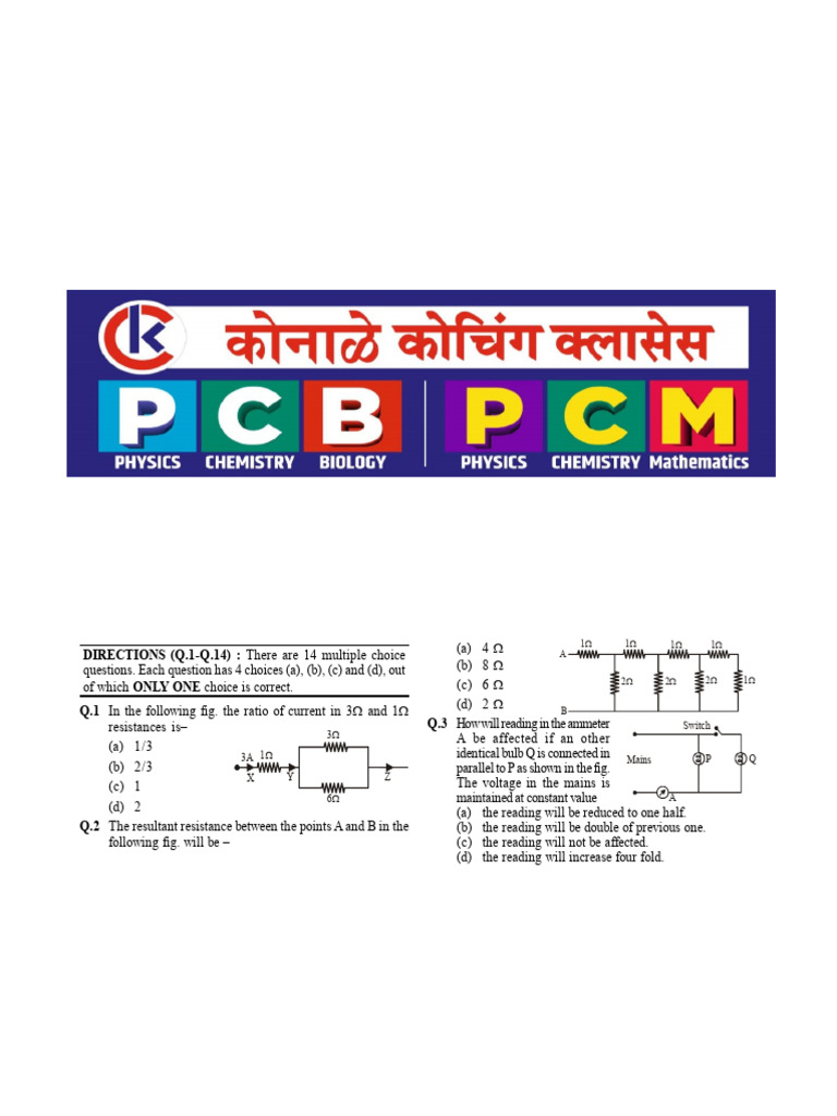 Current Electricity Paper-01 To 03 | PDF | Electromagnetism ...