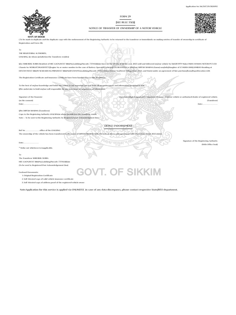 Form 29: Vehicle Ownership Transfer | PDF | Transport | Vehicles