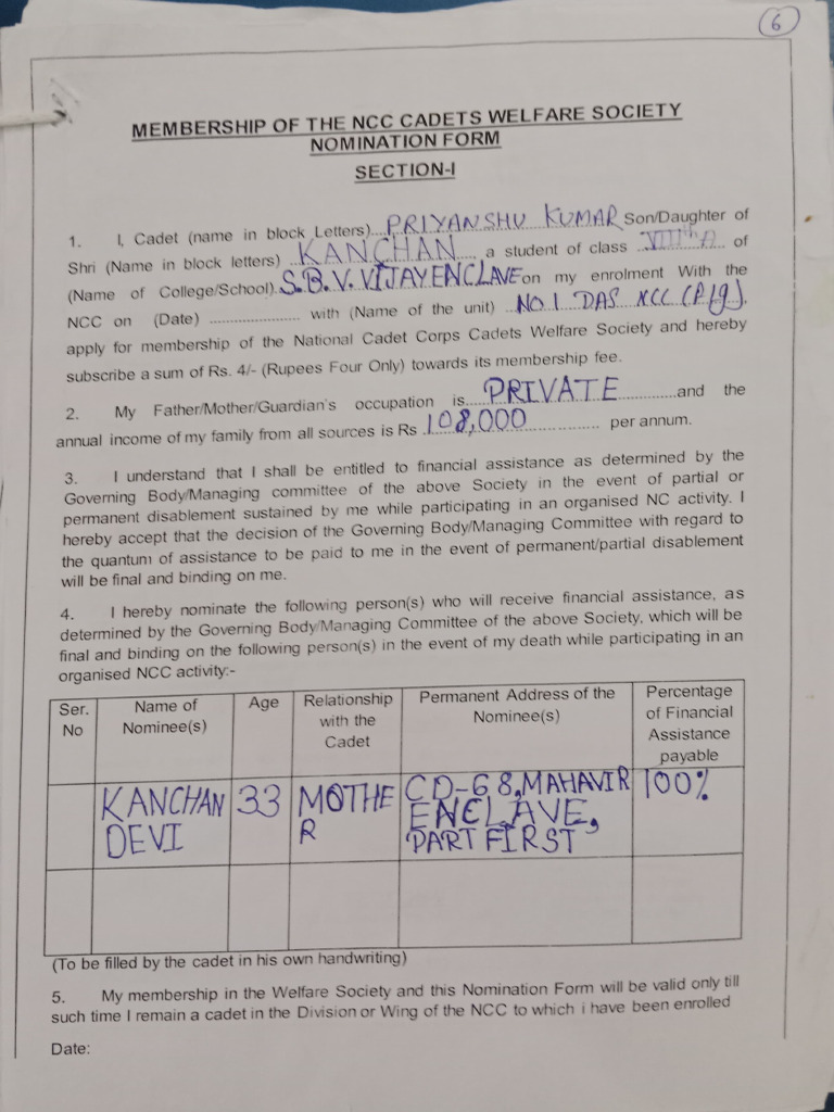 NCC Membership Fee Submission Form | PDF | Military Education And Training
