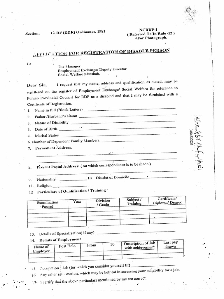 Disable Form | PDF