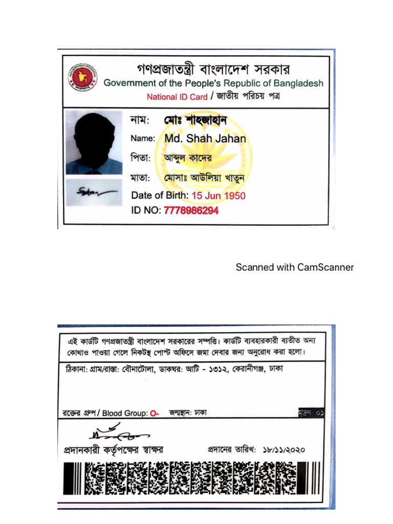 Abbu Nid | PDF