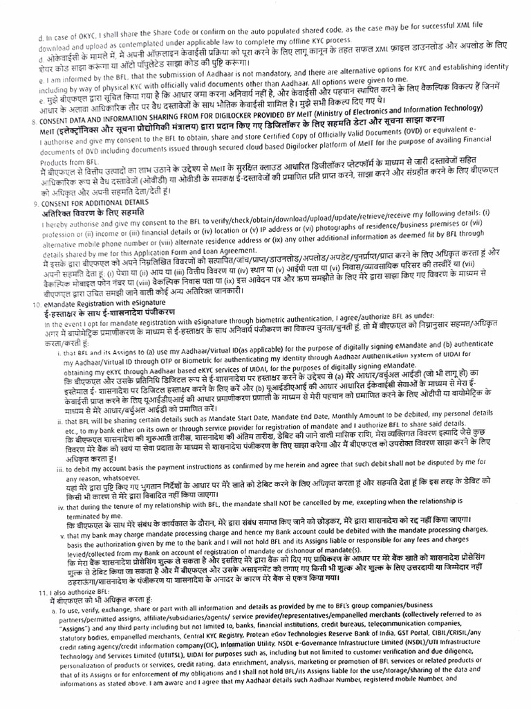 Aadhaar Consent and Data Sharing Agreement | PDF | Justice | Crime ...