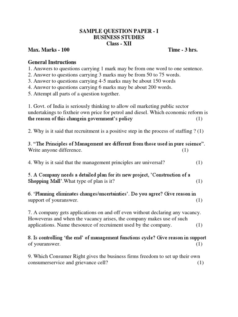 Sample Question Paper | PDF