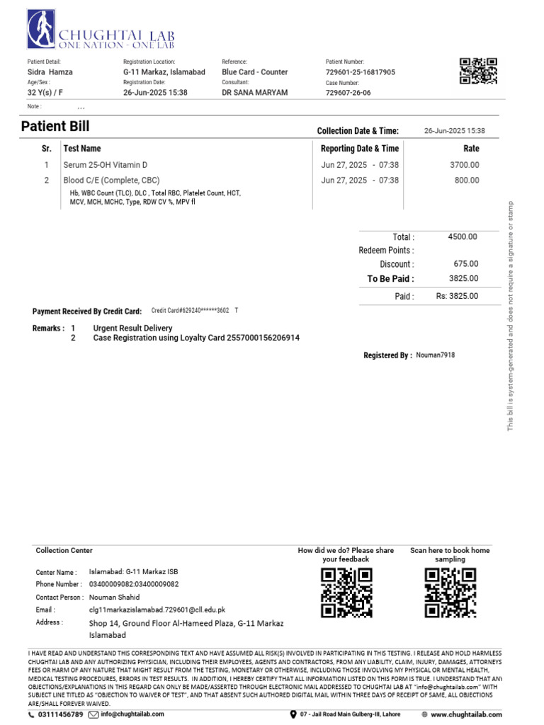 Patient Bill for Lab Tests - June 2025 | PDF