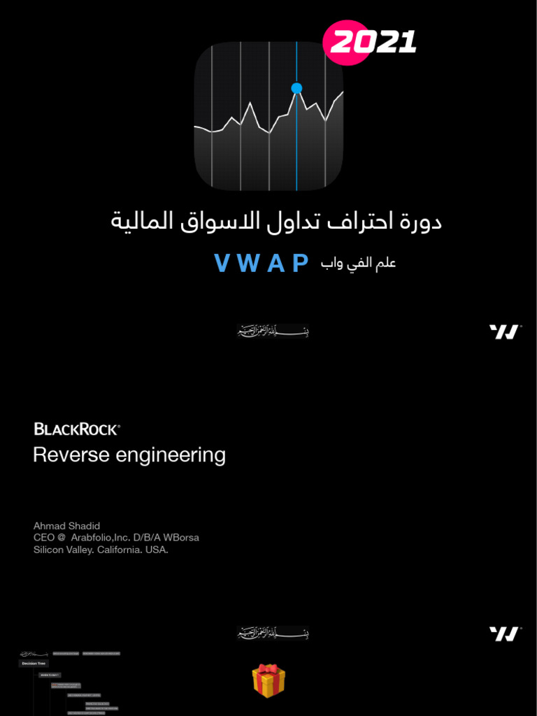 Vwap Course | PDF | Standard Score | Data Analysis